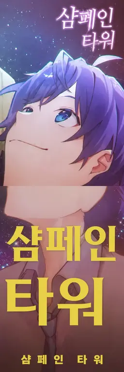 Profile image of 나오키리