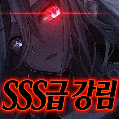 Profile image of 마타리 미츠