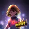 Profile image of フリスク