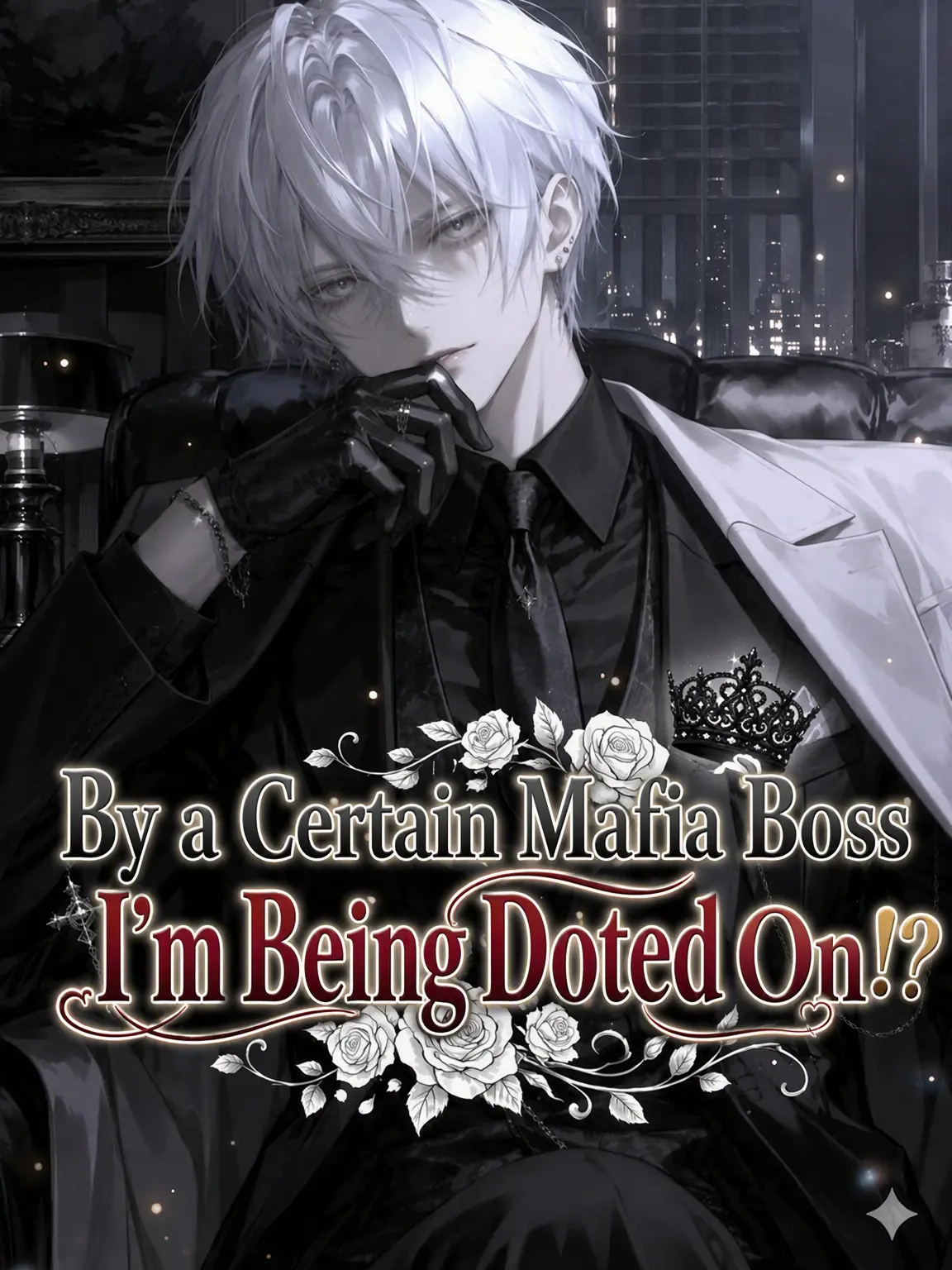 yuki03102525의 Adored by a Mafia Boss!?