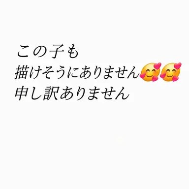 Profile image of ゴールデンシャード04
