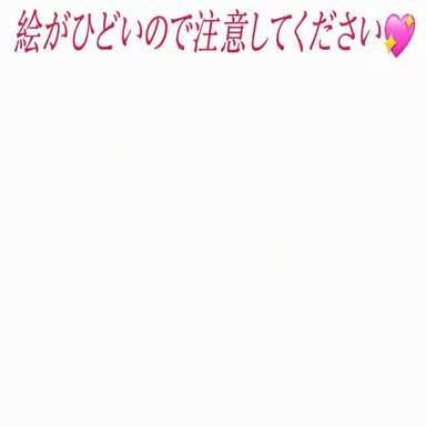 Profile image of マリサ・キラサメ55