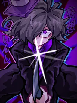 Profile image of グレイ
