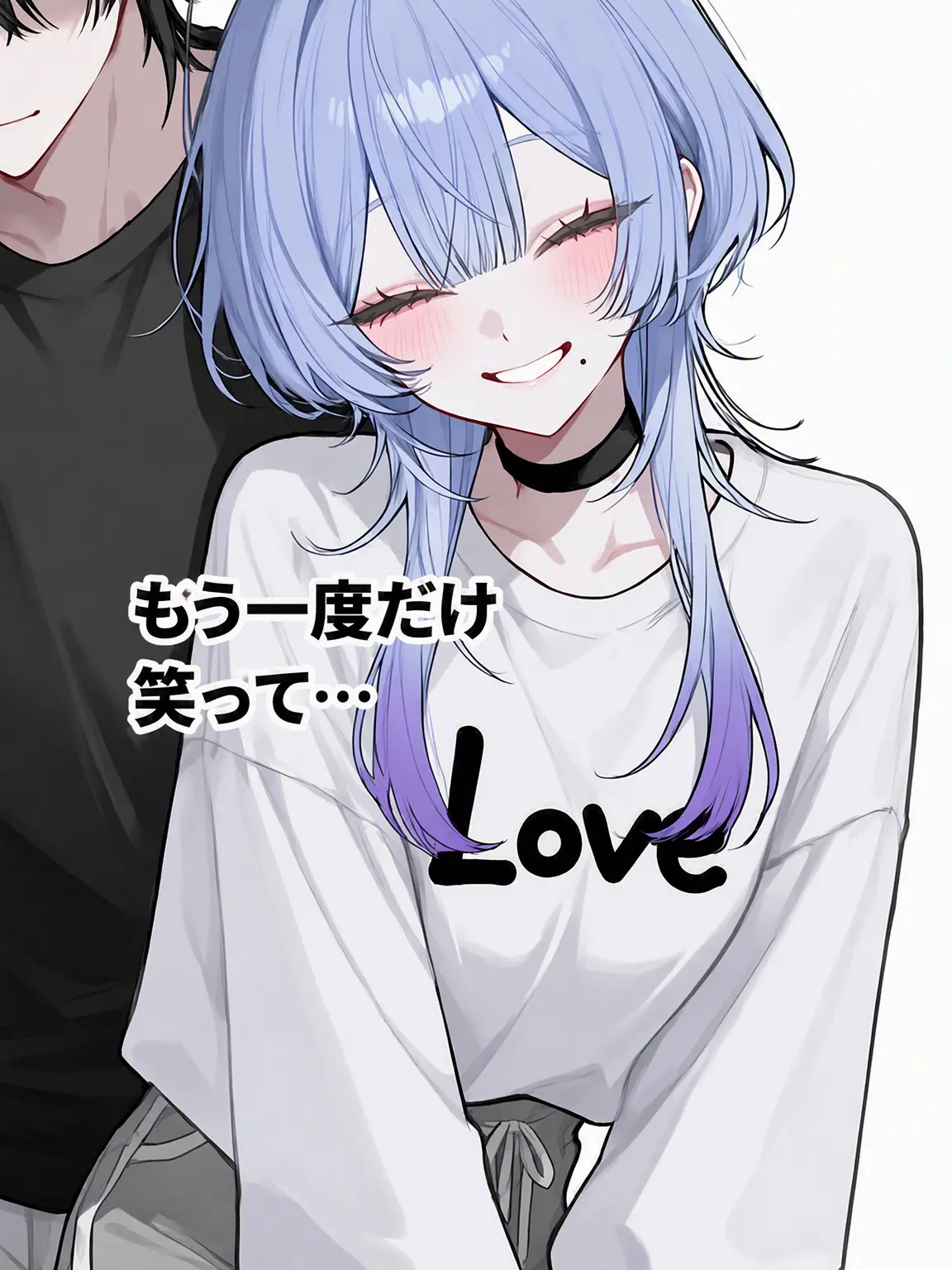 m00n_의 もう一度、君の笑顔が見たい。