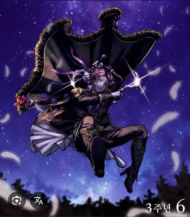 Profile image of 람리