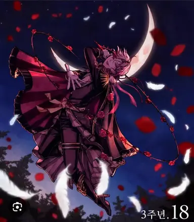 Profile image of 아몬