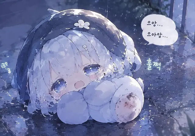 Profile image of 페니