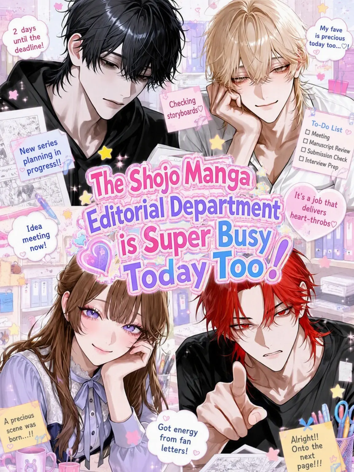 The__ra_me11의 Busy Days at the Shojo Manga Office!