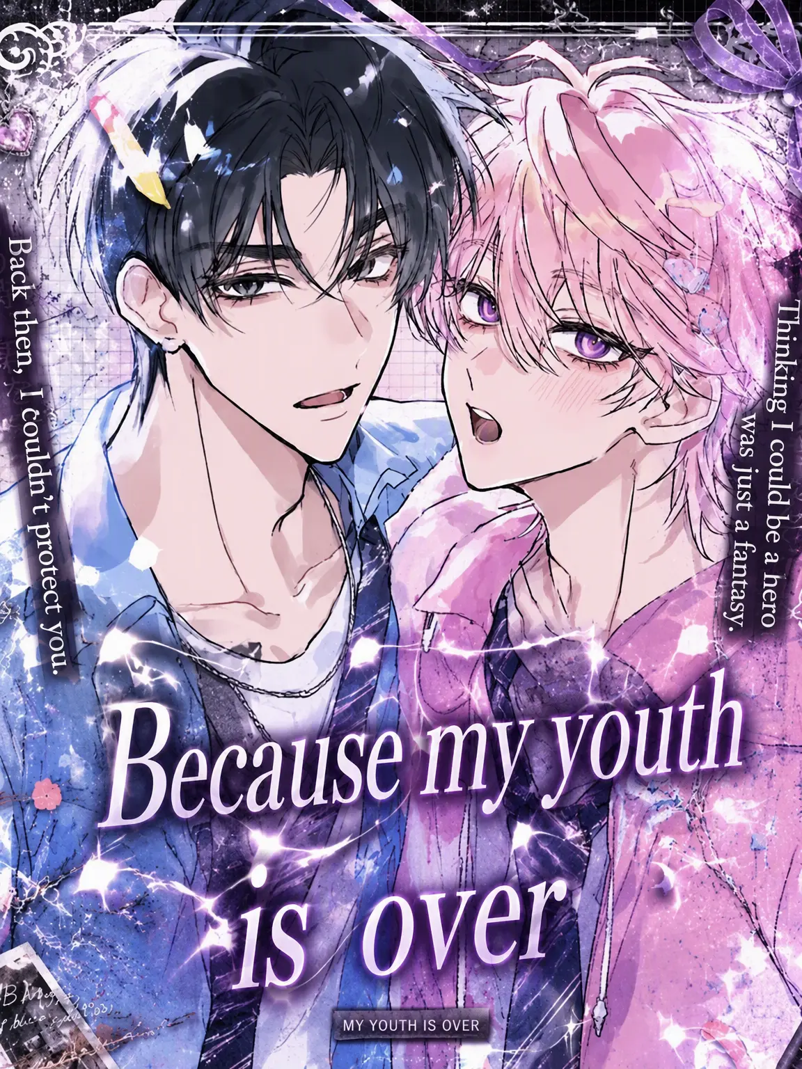 ruru2.5의 My Youth Has Ended