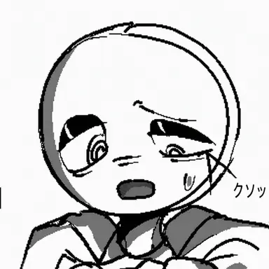 Profile image of ライキ