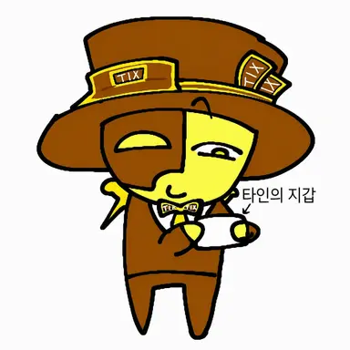Profile image of 틱스풀