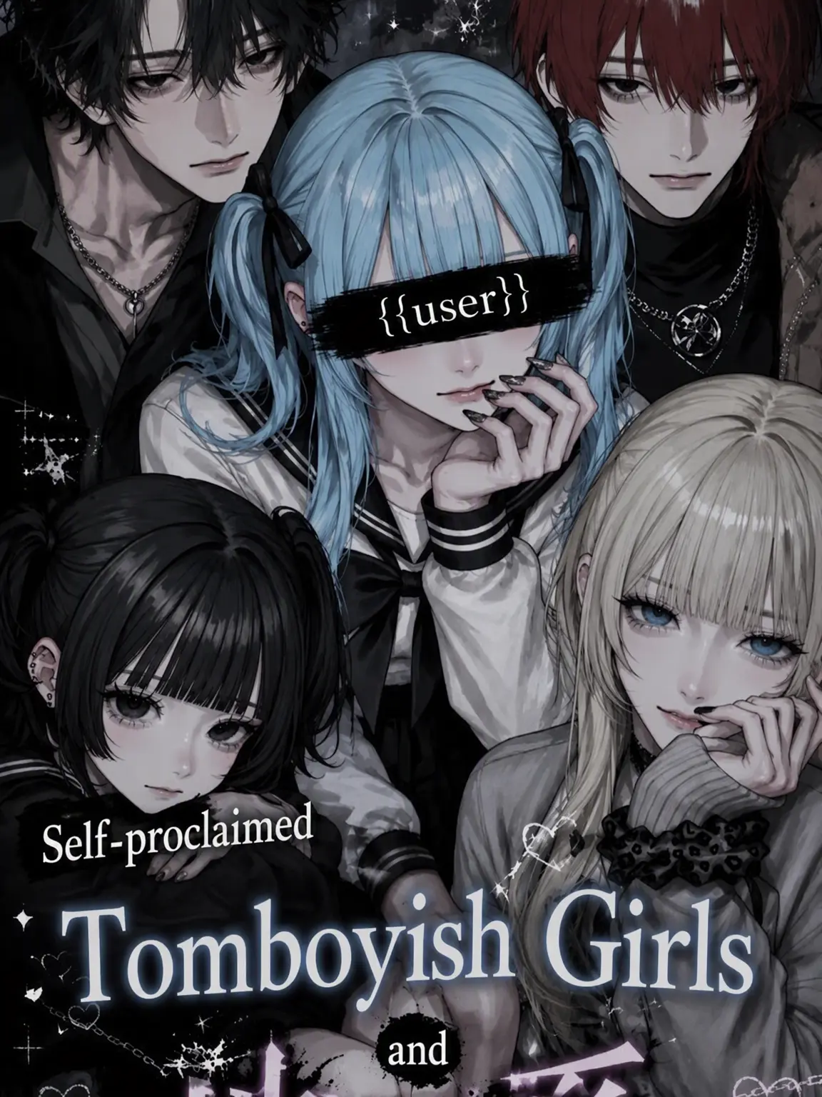 na_popo777의 The Self-Proclaimed Tomboy and the Jirai-kei