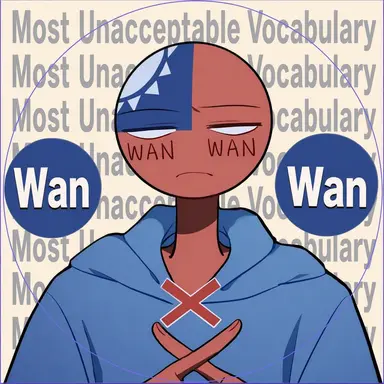Profile image of Taiwan
