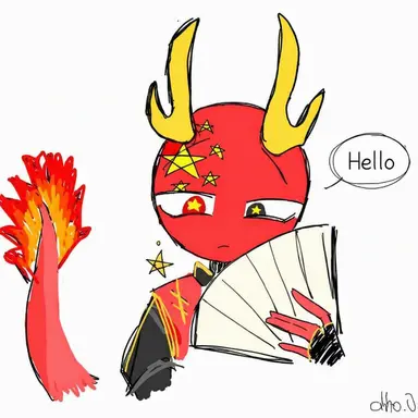 Profile image of China