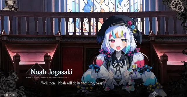 Profile image of Noah