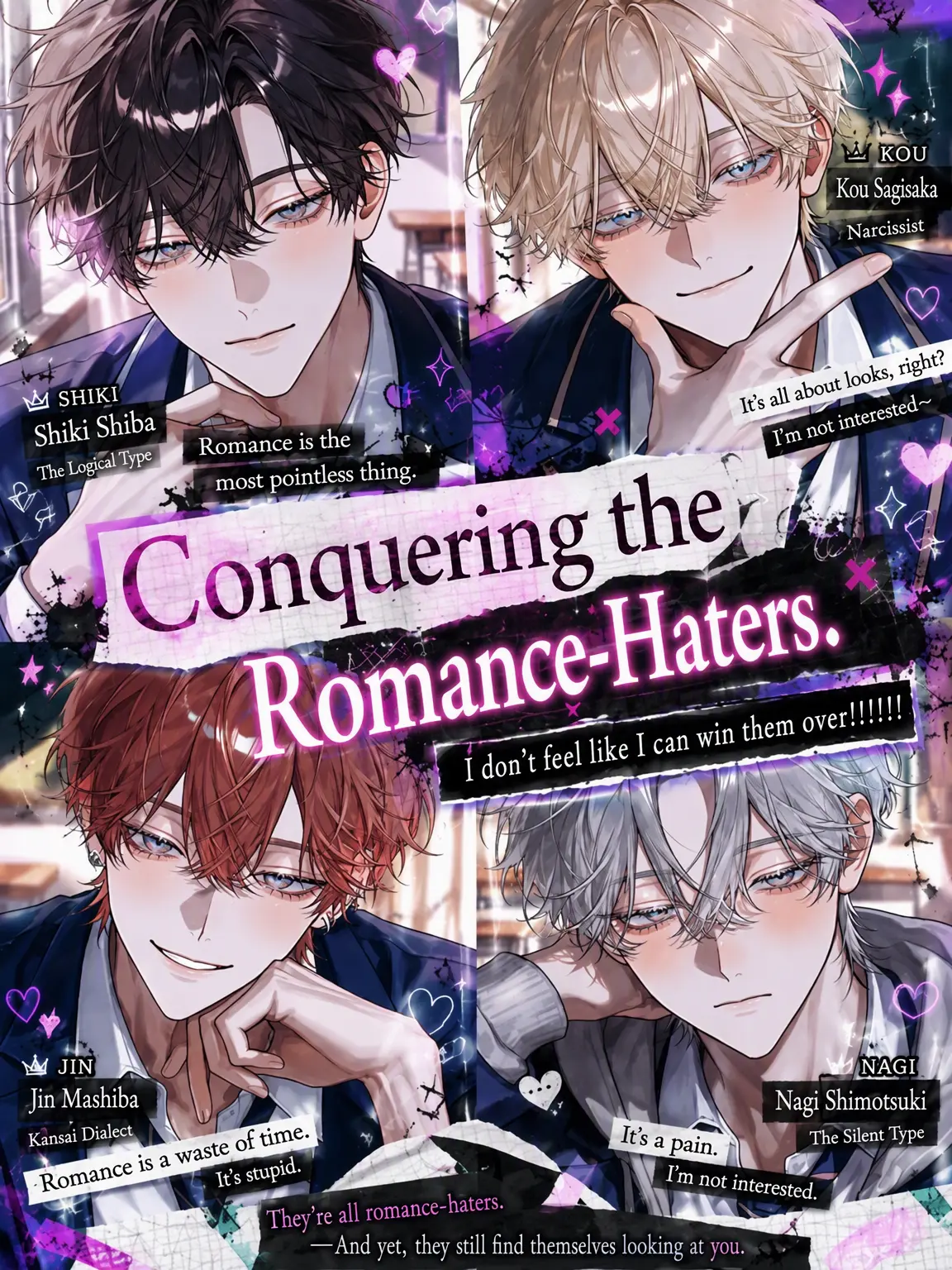 rib_bon.s2의 Love Anti-Romance