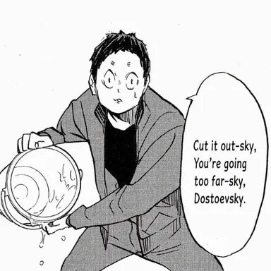 Profile image of Fukunaga Shohei