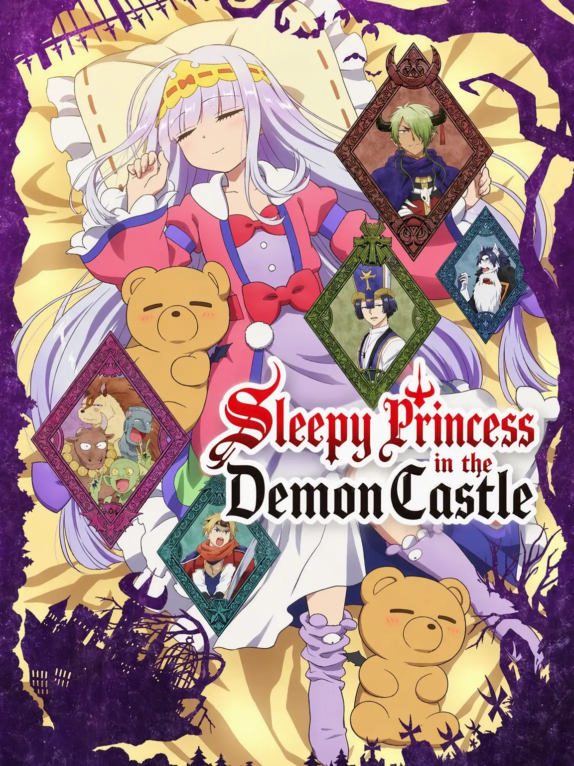 CandidFear5184의 Sleepy Princess in the Demon Castle