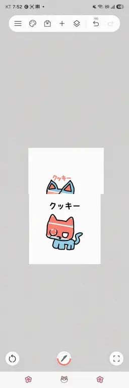 Profile image of 北韓