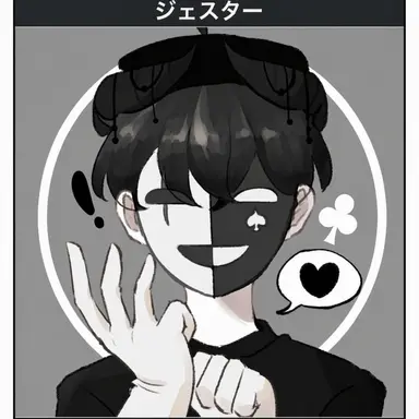Profile image of チェスター