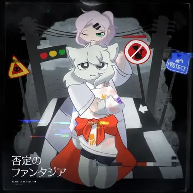 Profile image of ヨンイ