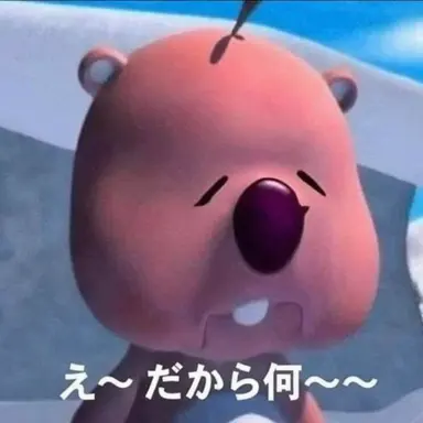 Profile image of 狐