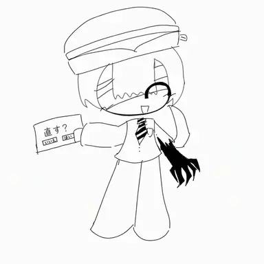 Profile image of 007n7