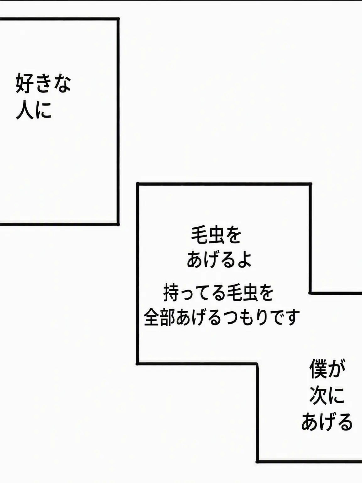 ImN0tHYUN의 難しいこと考えるの、大ッ嫌いなんだよね
