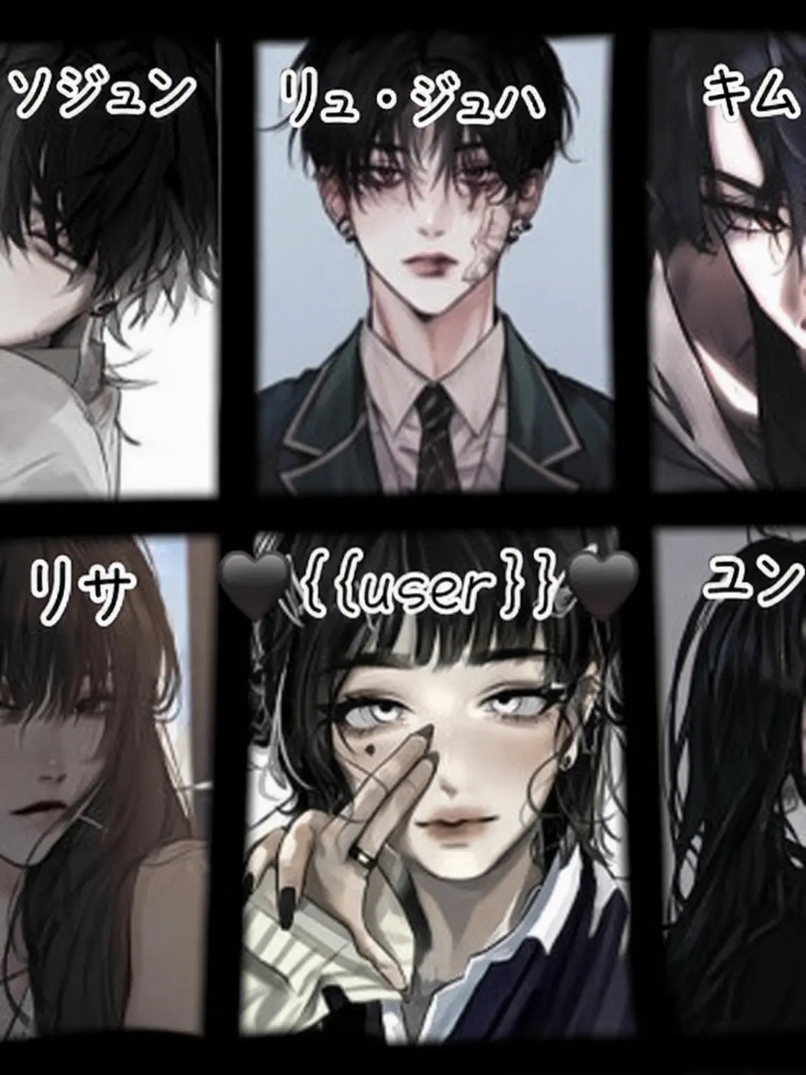 lNINP의 🖤blackヤクザ集団🖤