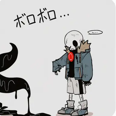 Profile image of キラー