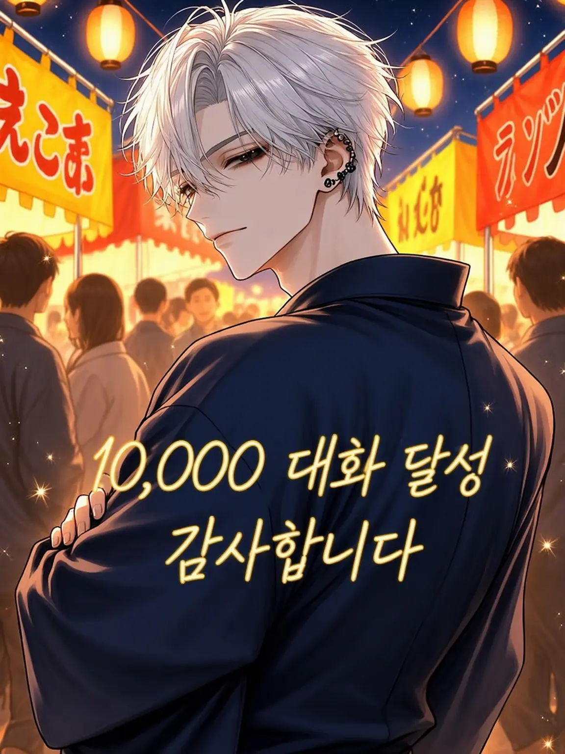 tamago5794의 여혐 불량배들