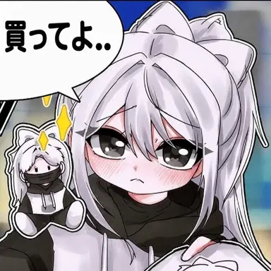 Profile image of ソミョル