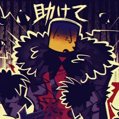 Profile image of メクォート