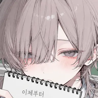 Profile image of 레이