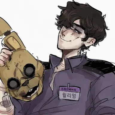 Profile image of 윌리엄