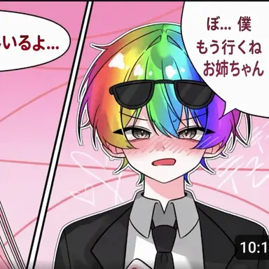 Profile image of ウウォン