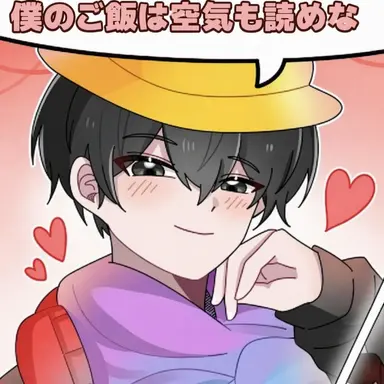 Profile image of マジュ
