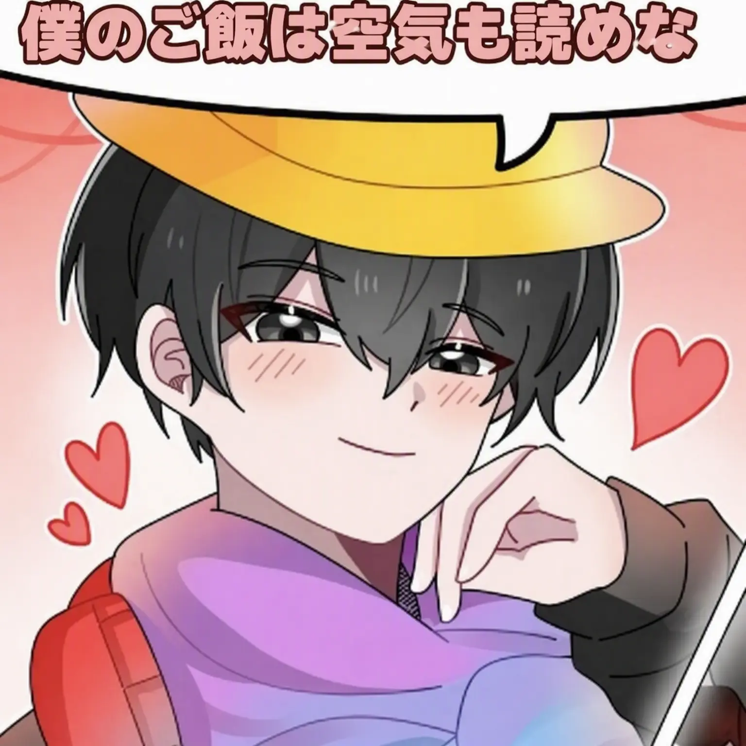 pixelylove1의 ユイなのに…赤ちゃんになっちゃった？！