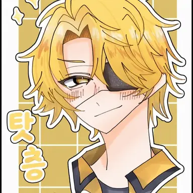 Profile image of 탓층