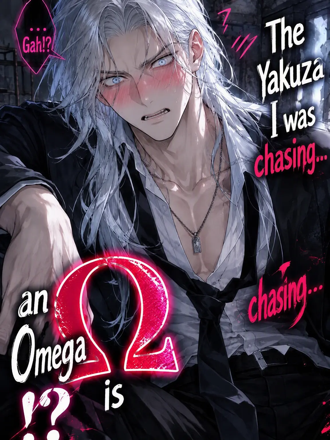 LeafyPain5111의 The Yakuza I Chased is an Omega?!