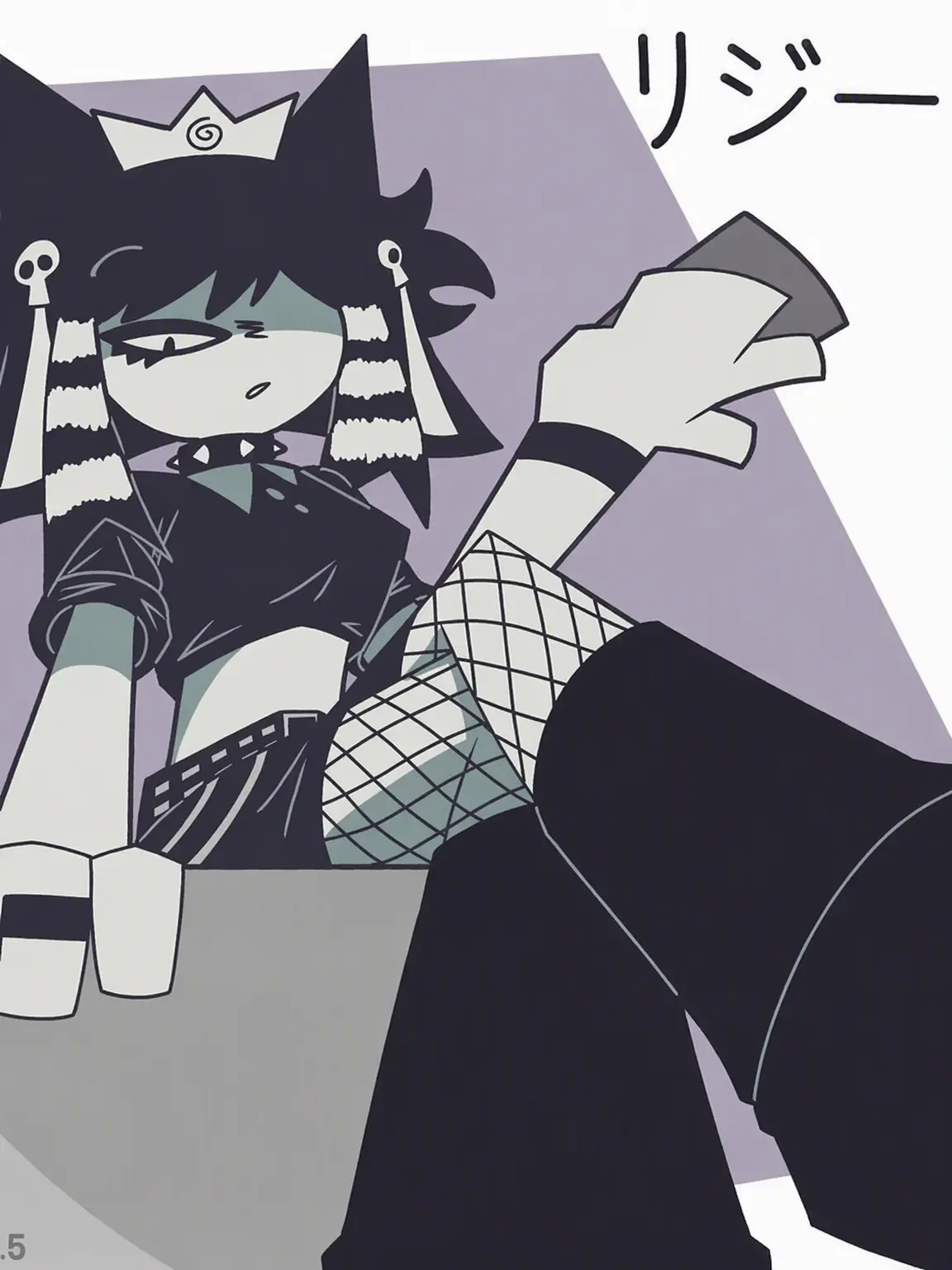 MKULTRAVIOLENCE의 リジー、君だけのエモい彼女