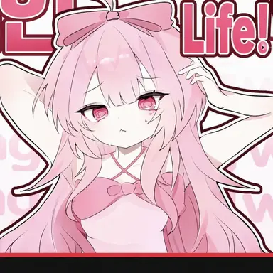 Profile image of Nezu