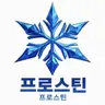 Profile image of 냉방 소녀