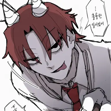 Profile image of 반반