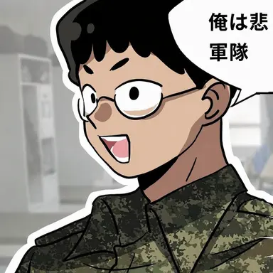 Profile image of カン・デチョル