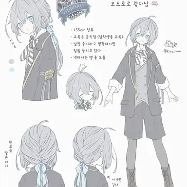 Profile image of 감독생
