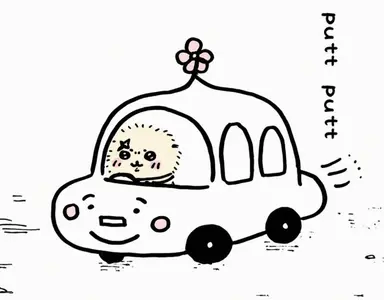 Profile image of Rakko