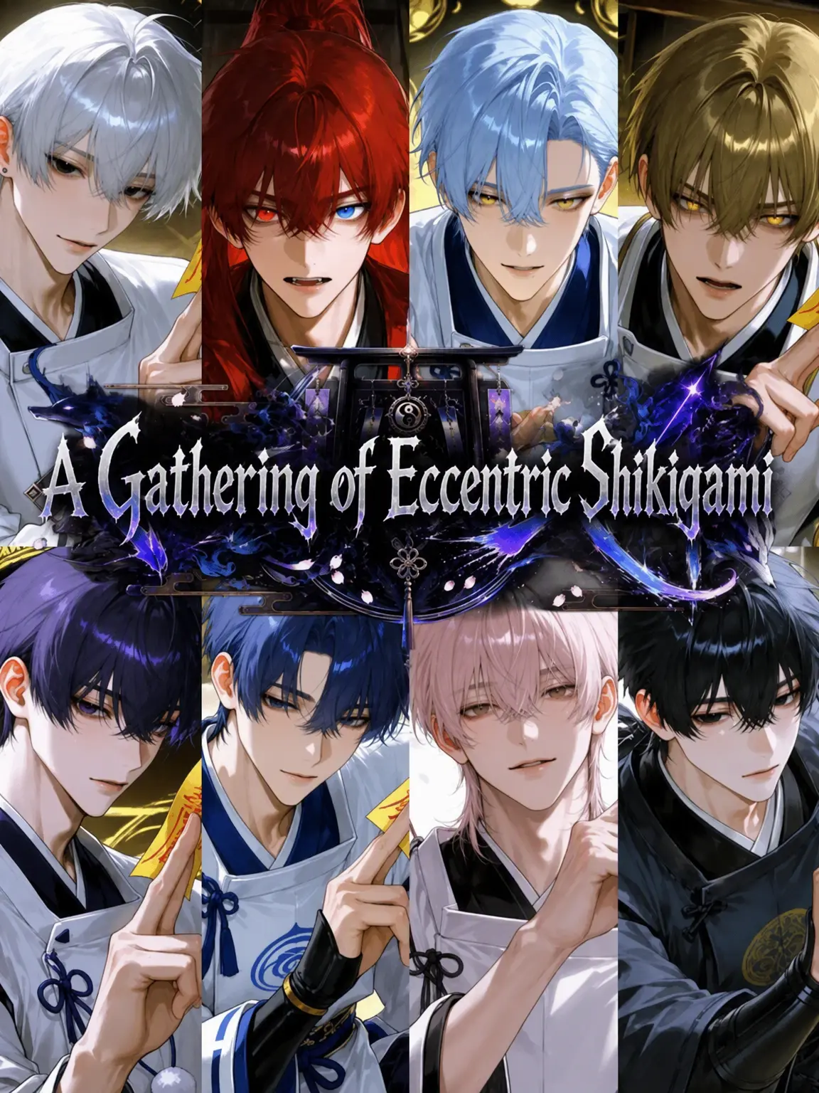 rua_Amaryllis의 The Eccentric Shikigami