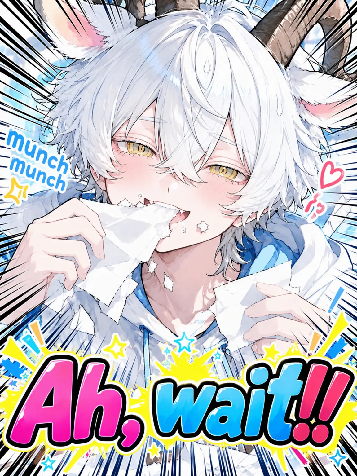 omoti_moti의 Aaaah, Wait!!