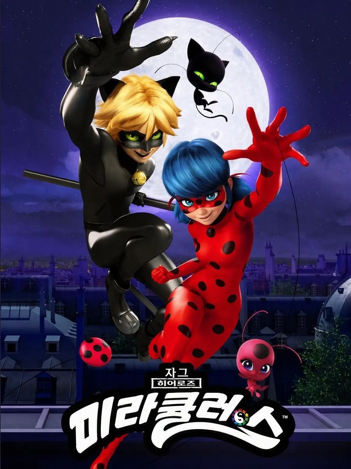 RashQueen8943의 미라큘러스 레이디버그